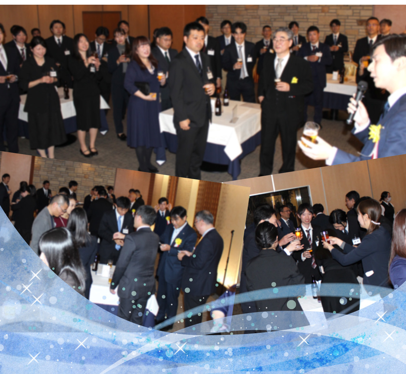 2025司法書士試験合格祝賀会風景